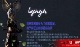 银枝技能爆料最新,神秘力量觉醒，战力再升级！